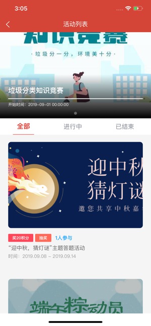 工家云