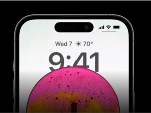 iPhone 15支持的WiFi 6E标准 实现更快的无线速度和更低的延迟