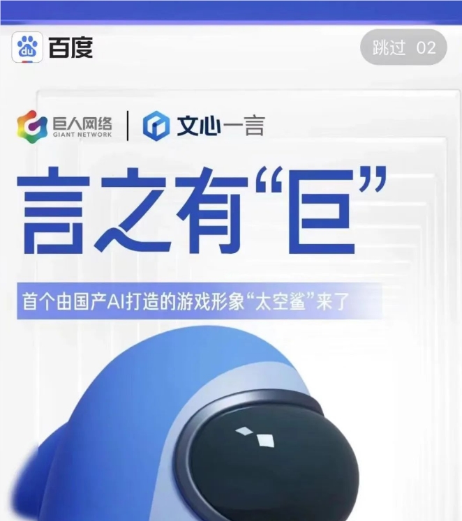微信截图_20230403141636.png