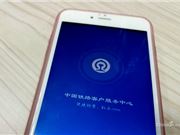 网络爽文改编 《赘婿》动画定档4月23日B站开播