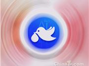 深恶痛绝!比亚迪重申抵制网络水军:攻击对手 抬高不了自己