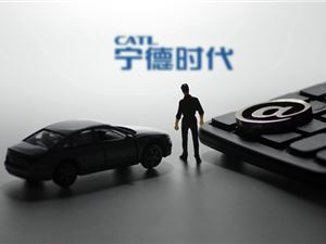 宁德时代:公司换电块已实现批量生产,并具备几千台车的服务网络能力