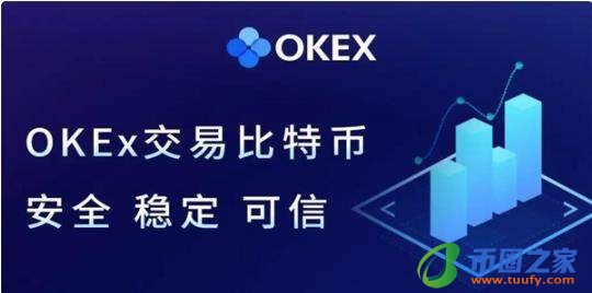 欧意升级新版本下载安装-比特币钱包软件app下载