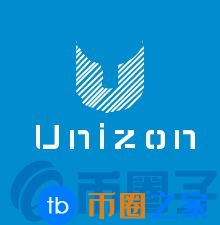 UZN币/UNIZON是什么?UZN官网、团队、白皮书介绍