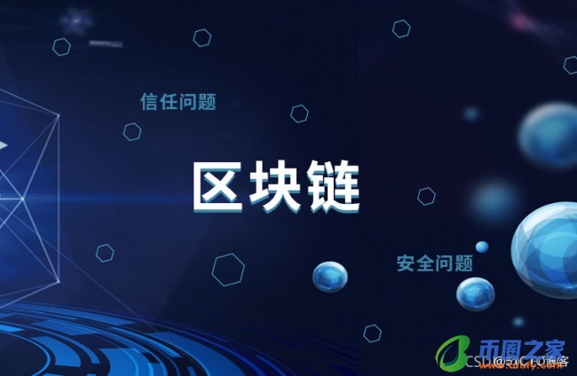 2008比特币交易最低价格