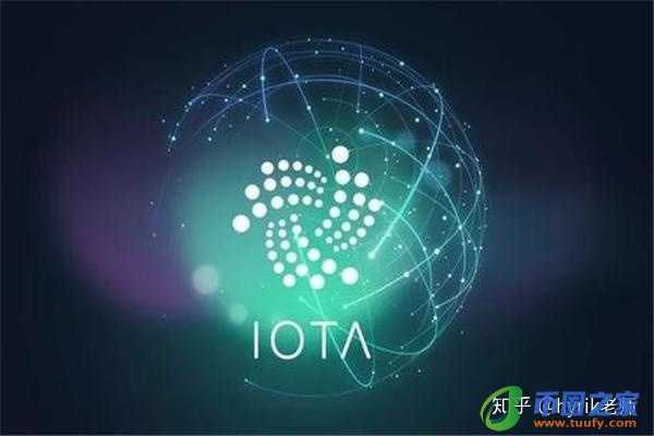 IOT是什么虚拟货币