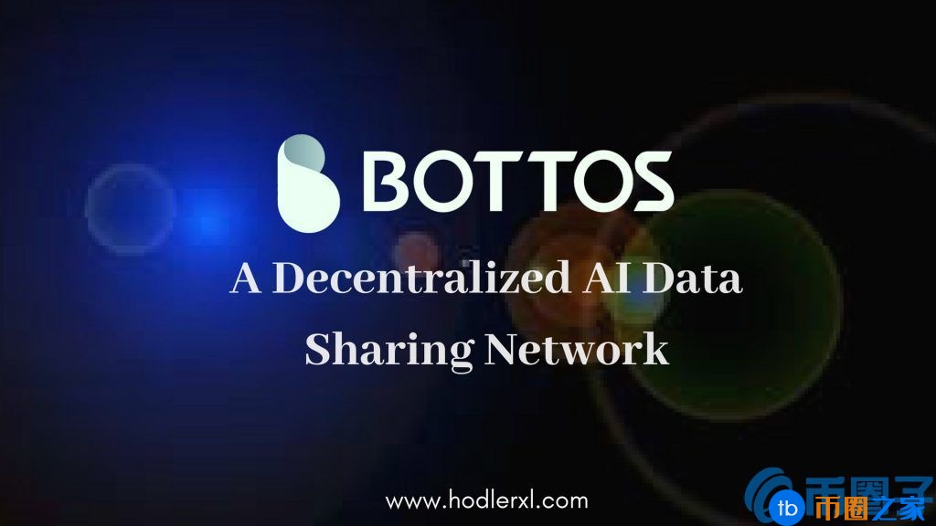 铂链(BTO)是什么币?BTO在线货币交易平台和官网总量介绍