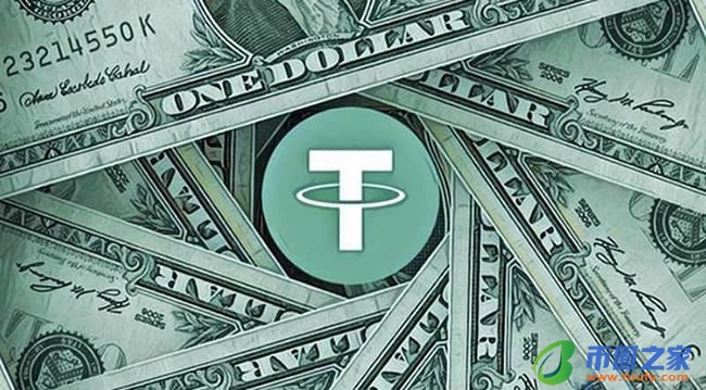 USDT提币TRC20和ERC20有什么区别?插图1