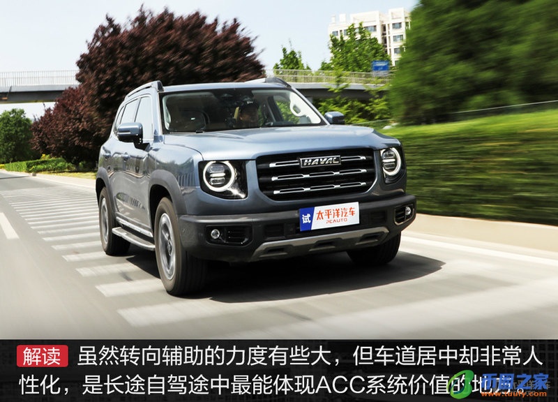 多花2万买个2.0T四驱！哈弗大狗这个版本值吗？