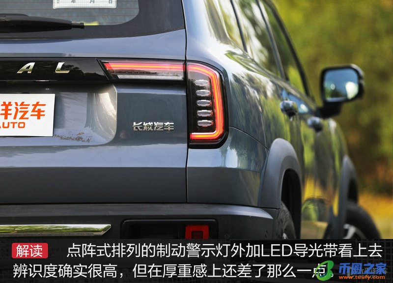 多花2万买个2.0T四驱！哈弗大狗这个版本值吗？