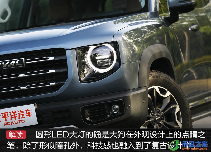 多花2万买个2.0T四驱！哈弗大狗这个版本值吗？