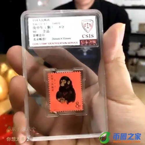 ALGO币怎么买？安全交易所推荐插图1