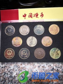 彩币是什么东西