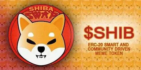 shib行情分析最新(一周内烧毁了 1.7 亿只 SHIB SHIB或继续下跌)