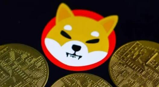 shib最新动态(Shiba Inu 将继续减少代币供应)