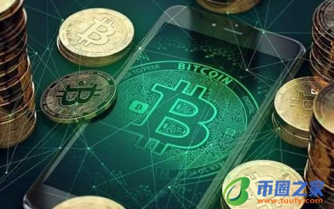 比特币交易要不要手续费 比特币交易要交税吗