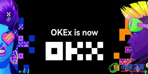 oy软件下载安卓版v6.8 oy交易所app官网下载