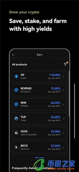 易欧app下载V6.4.45：22