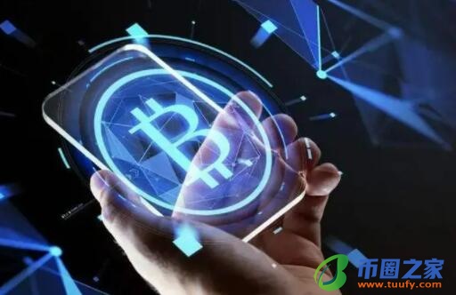 互联网比特币交易平台