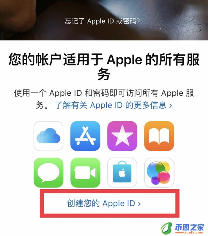 欧义下载地址在哪里 ouyi交易所下载安卓版-第9张图片-binance下载