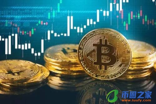 比特币三大平台
