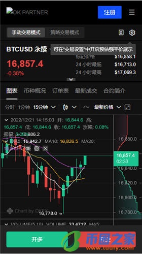 欧昜下载V6.4.40：37