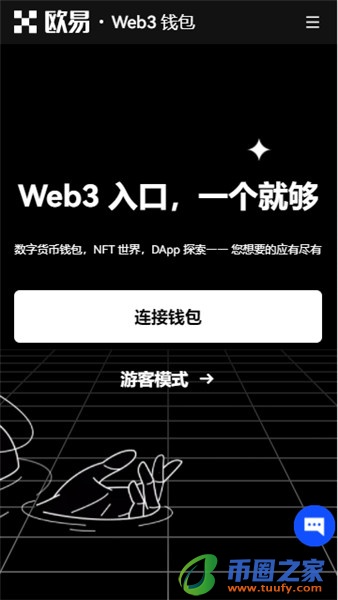 欧亿平台V6.4.70：58