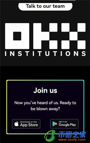 欧意交易所注册V6.4.66:49