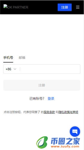 欧意易交易所V6.4.58：40