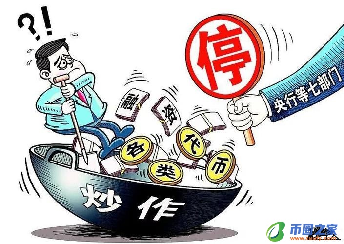 炒虚拟货币怎么炒