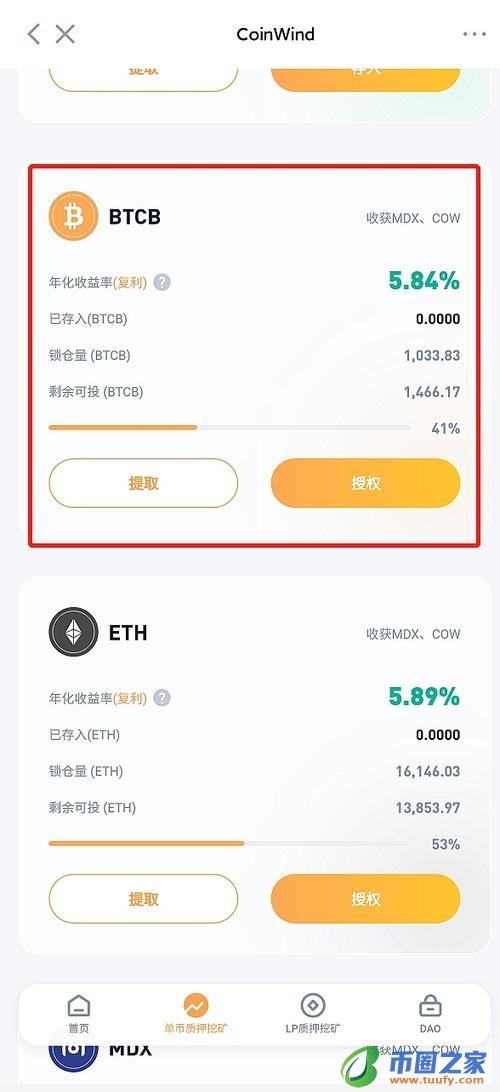 怎么样将btc放入钱包里,怎么样将btc放入钱包中