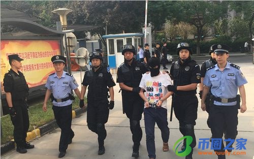 西安比特币大盗是谁,西安比特币大盗事件