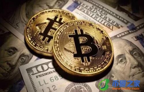 比特币最新结算方式 比特币交易规则