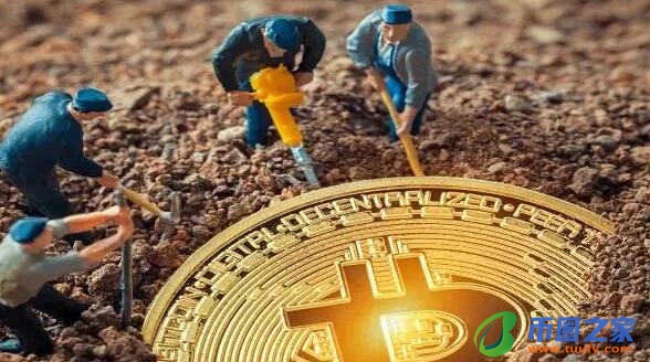 合法的比特币交易平台