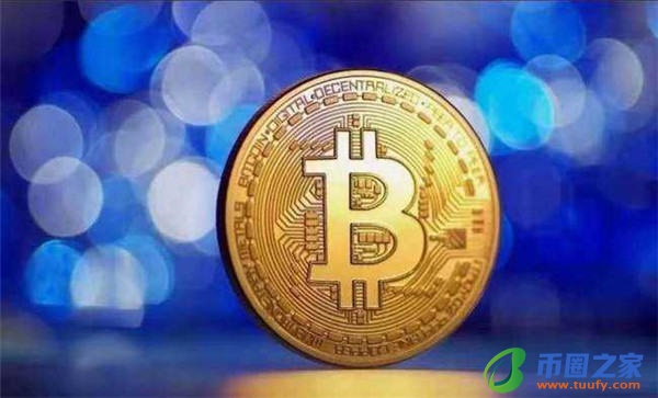 u交易用哪一个平台