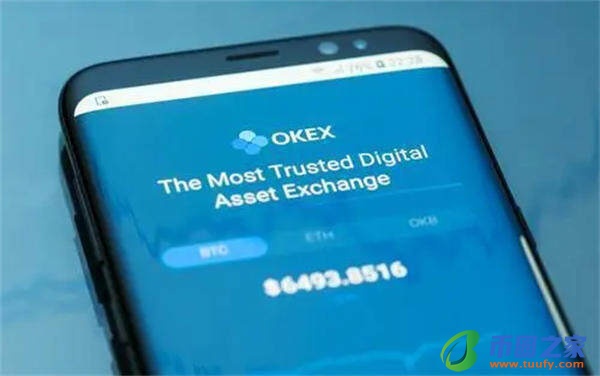 易欧平台app下载最新版 易欧交易app官网下载v6.1.58-第7张图片-欧意下载