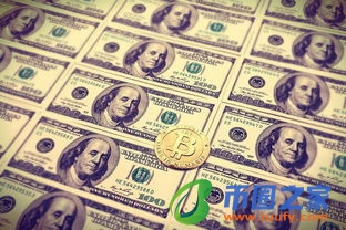 什么是比特币？比特币是如何运作的？插图1