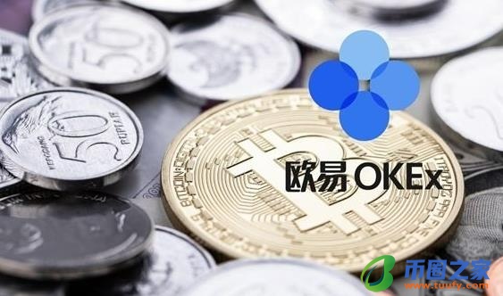 数字货币交易所排行榜 十大正规交易平台排名