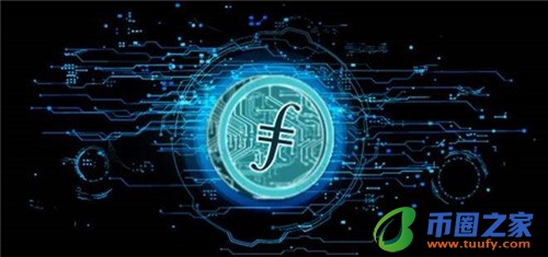 国际数字加密资产交易平台