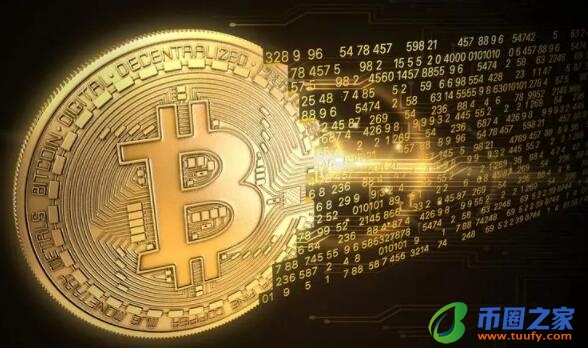 交易平台 比特币