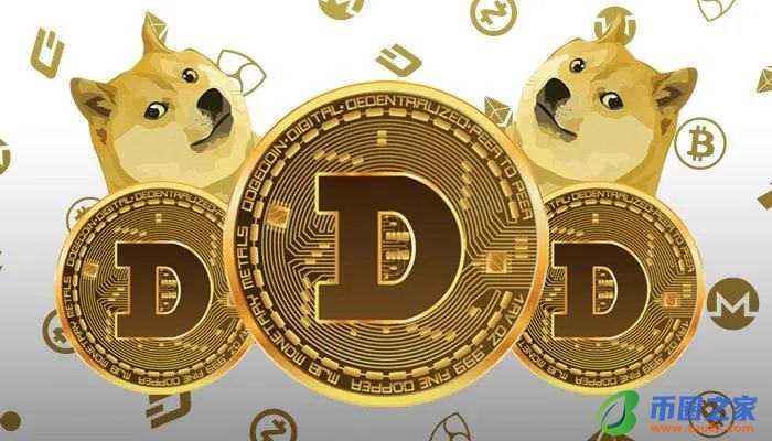 usdt货币交易平台