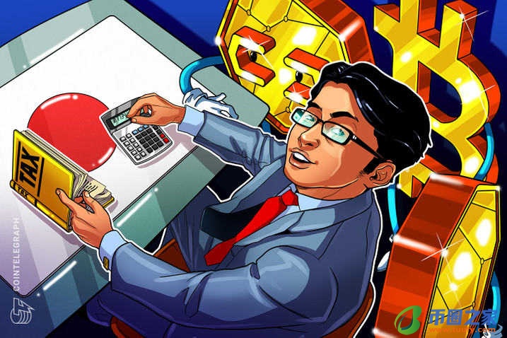 全球十大区块链交易平台