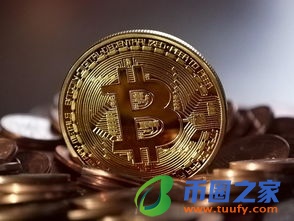 为什么虚拟货币需要区块链技术支持？插图1