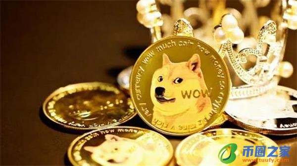 一个doge币值多少rmb
