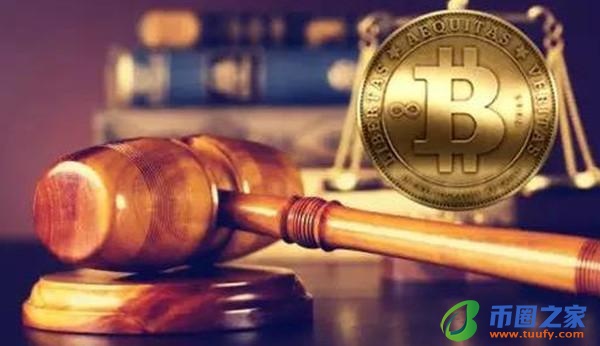 比特币监管政策是什么,比特币监管政策最新