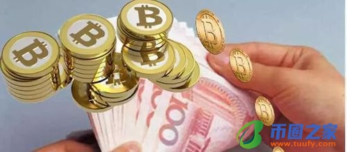 比特币可不可以在银行换现金呢,比特币可以在银行换钱吗