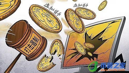 比特币被国家封盘了吗,2019比特币平台封了怎么办