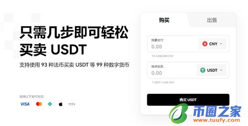欧亿3app下载链接(新版本V6.4.23)_下载欧意最新版本