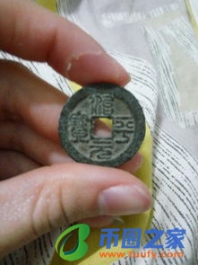 元宝网是什么