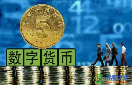 比特币交易平台都有哪些